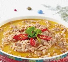 Sour Soup with Beef and Enoki Mushrooms