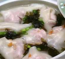 Pigeon Soup Dumplings