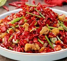 Spicy Chicken with Chili