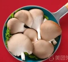 Enoki Mushroom