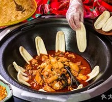 Stove Pot Chicken