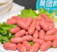 Kiss Sausage