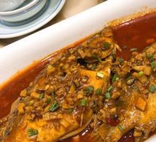 Stinky Mandarin Fish