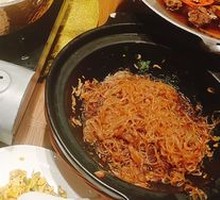 Glass Noodle Pot
