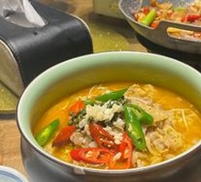 Sour Beef Soup