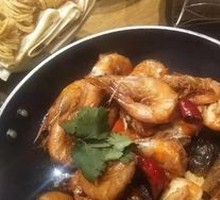 Spicy Prawn Stir-fry