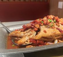 Classic Fermented Mandarin Fish King
