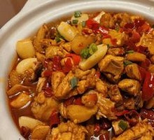 Changsha Stir-Fried Chicken