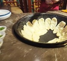 Stewed Flatbread with Pan-Fried Crust