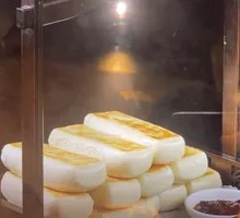 Roasted Flatbread