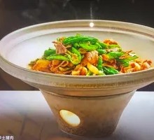 Oak Harbor Chili Pork Stir-fry