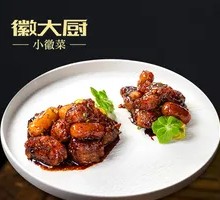Lime Crispy Beef