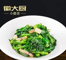 Preserved Meat with Water Cress