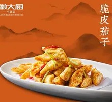 Crispy Eggplant