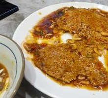 White Rice Shrimp with Crispy Rice Crackers