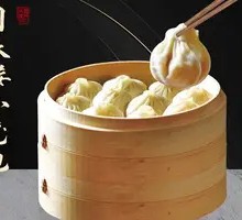 Tongqinglou Steamed Dumplings