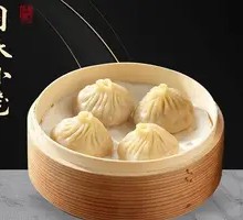 Tongqing Steamed Dumplings