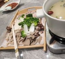 Offal Soup