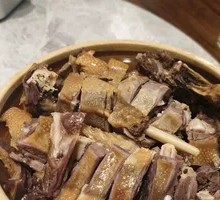 Salted Goose