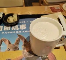 Original Soy Milk