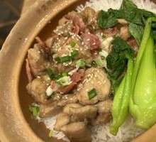 Cured Sausage and Chicken Claypot Rice