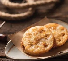 Fresh Pork Lotus Root Pockets