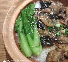 Sauce-Flavored Eggplant Baozi Rice