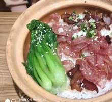 Braised Delicacy Rice in Clay Pot
