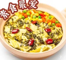 Winter Cabbage and Bamboo Shoot Clay Pot Rice