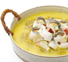 Spicy Sour Fish in Golden Soup