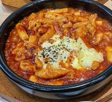 Cheese Rice Cake Chicken