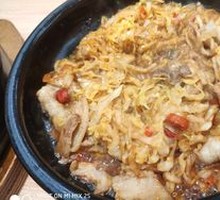 Braised Pork Belly with Sour Cabbage