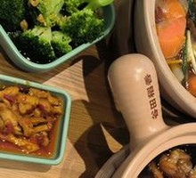 Signature Pot Beef Noodle Stew
