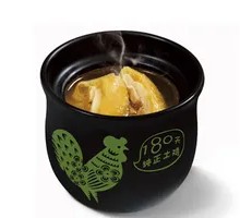 Old Neighbor Chicken Premium Chicken Soup