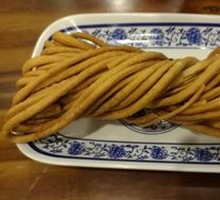 Sesame Twist