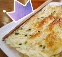 Baked flatbread