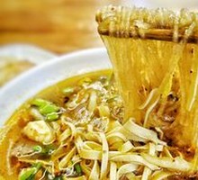Beef Soup
