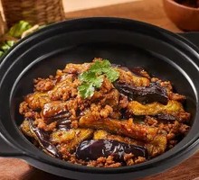 Braised Eggplant with Minced Pork