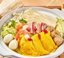 Family Feast Three Delicacies Pot