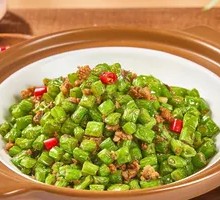 Minced Pork with Green Beans and Preserved Vegetable