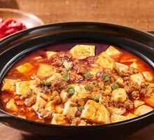 Spicy Mapo Tofu in Clay Pot
