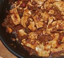Stone Plate Meat Sauce Tofu
