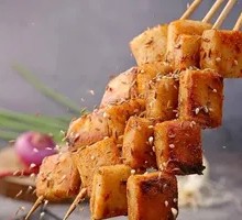 Grilled Fish Cake