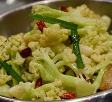 Spicy Cauliflower in Hot Pot