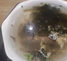Seaweed and Egg Soup