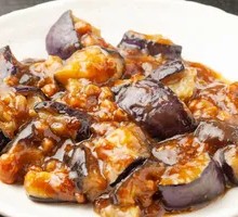 Eggplant