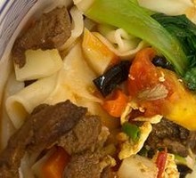 Biangbiang Noodles