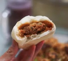 Large Meat Bun