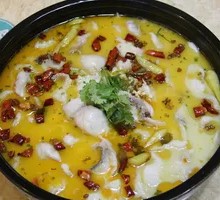 Signature Sour Fish