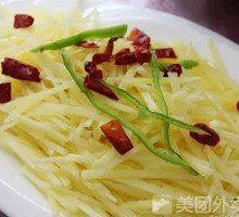 Sour Spicy Potato Strips